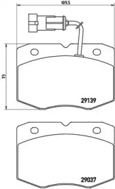 Комплект тормозных колодок (BREMBO: P A6 019)