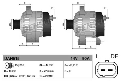 Генератор (DENSO: DAN515)