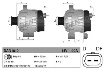 Генератор (DENSO: DAN1010)