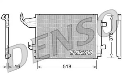 Конденсатор (DENSO: DCN16001)