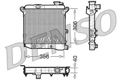 Теплообменник (DENSO: DRM09002)