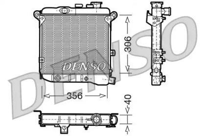 Теплообменник (DENSO: DRM09003)