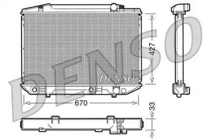 Теплообменник (DENSO: DRM17051)