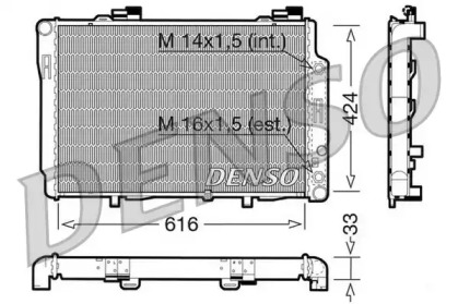 Теплообменник (DENSO: DRM17071)