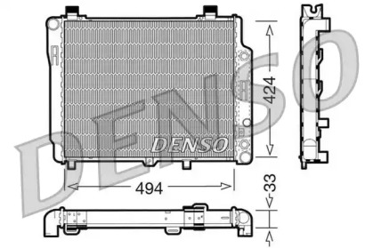 Теплообменник (DENSO: DRM17075)