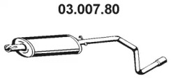 Амортизатор (EBERSPÄCHER: 03.007.80)