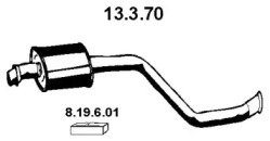 Амортизатор (EBERSPÄCHER: 13.3.70)