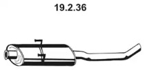 Амортизатор (EBERSPÄCHER: 19.2.36)