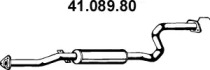 Амортизатор (EBERSPÄCHER: 41.089.80)