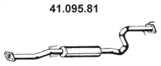 Амортизатор (EBERSPÄCHER: 41.095.81)