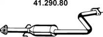 Амортизатор (EBERSPÄCHER: 41.290.80)