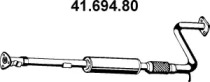 Амортизатор (EBERSPÄCHER: 41.694.80)