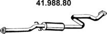 Амортизатор (EBERSPÄCHER: 41.988.80)