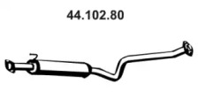 Амортизатор (EBERSPÄCHER: 44.102.80)