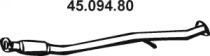 Амортизатор (EBERSPÄCHER: 45.094.80)