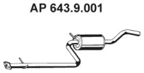 Амортизатор (EBERSPÄCHER: 643.9.001)