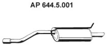 Амортизатор (EBERSPÄCHER: 644.5.001)