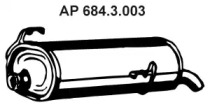 Амортизатор (EBERSPÄCHER: 684.3.003)