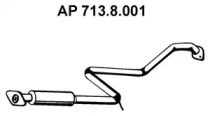 Амортизатор (EBERSPÄCHER: 713.8.001)