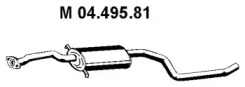 Амортизатор (EBERSPÄCHER: 04.495.81)