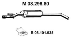 Амортизатор (EBERSPÄCHER: 08.296.80)