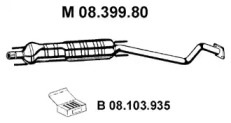 Амортизатор (EBERSPÄCHER: 08.399.80)