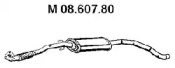 Амортизатор (EBERSPÄCHER: 08.607.80)