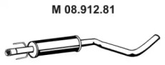 Амортизатор (EBERSPÄCHER: 08.912.81)