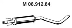 Амортизатор (EBERSPÄCHER: 08.912.84)