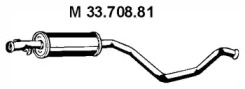 Амортизатор (EBERSPÄCHER: 33.708.81)