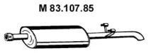 Амортизатор (EBERSPÄCHER: 83.107.85)