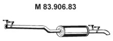 Амортизатор (EBERSPÄCHER: 83.906.83)