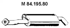 Амортизатор (EBERSPÄCHER: 84.195.80)