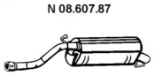 Амортизатор (EBERSPÄCHER: 08.607.87)