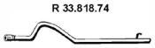 Трубка (EBERSPÄCHER: 33.818.74)