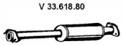 Амортизатор (EBERSPÄCHER: 33.618.80)