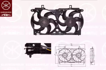 Вентилятор (KLOKKERHOLM: 05182601)