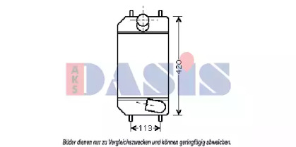 Теплообменник (AKS DASIS: 027000N)