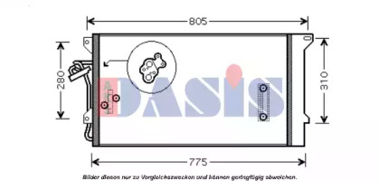 Конденсатор (AKS DASIS: 042040N)