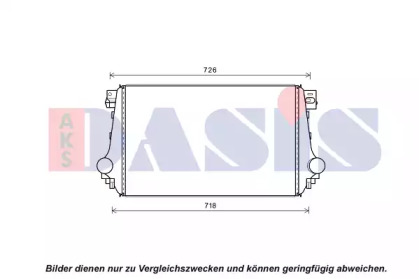 Теплообменник (AKS DASIS: 047029N)