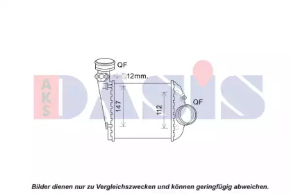 Теплообменник (AKS DASIS: 047036N)