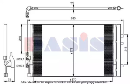 Конденсатор (AKS DASIS: 052026N)