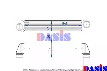 Теплообменник (AKS DASIS: 057005N)