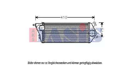 Теплообменник (AKS DASIS: 057011N)