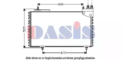 Конденсатор (AKS DASIS: 062000N)