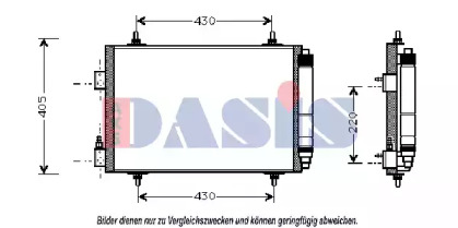 Конденсатор (AKS DASIS: 062001N)