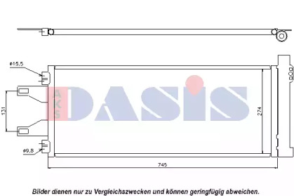 Конденсатор (AKS DASIS: 062009N)