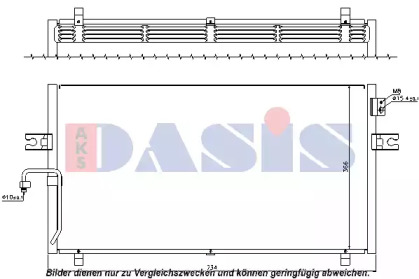 Конденсатор (AKS DASIS: 072024N)