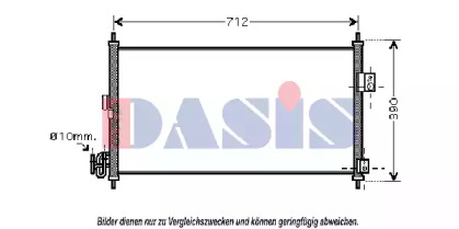 Конденсатор (AKS DASIS: 072031N)