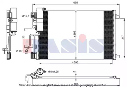 Конденсатор (AKS DASIS: 072034N)